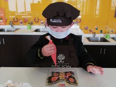 -歌斐颂巧克力小镇