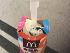-麦当劳(萧山国际机场T3航站楼店)