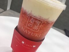 -奈雪的茶(市百一店)