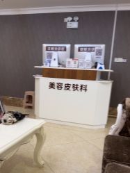 -顺德壹加壹美容医院