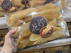 -楼上(新馬路澳門廣場店)
