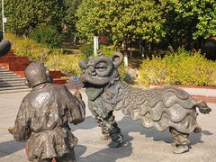 -河源客家文化公园