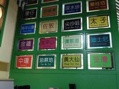 -莅香岛港式餐厅(滨江道店)