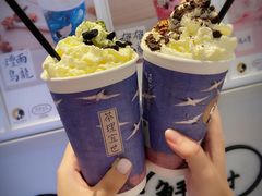 -茶理宜世(花城汇中区店)