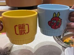 -龍歌自助小火锅(崂山丽达店)