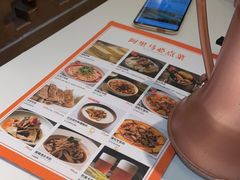 -西域阿里马新疆菜·清真(桂花路店)