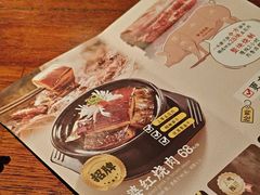 -外婆家(西溪印象城店)