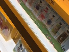 -日上免税店(三径路t3店)