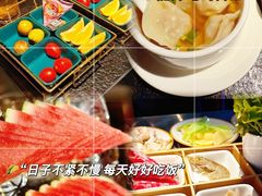 -唐宫足道·SPA·影院会馆(木渎店)