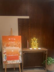 点击看大图 -禾颜社·精致美容
