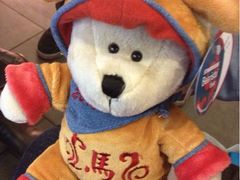iphone_upload_pic-星巴克臻选(北京富力家园店)