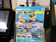 -魏家凉皮(协和店)