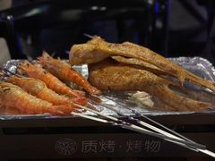-质烤烤物·活烤海鲜(质烤总店)