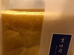 -好利来.生日蛋糕(杨家坪店)