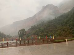 -黄崖洞文化旅游区