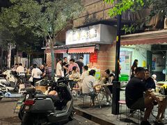 -南湖胖子砂锅(南湖店)