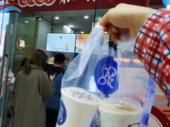 -茶百道(太原茂业天地店)