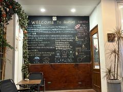 -雀食面包店(钟楼店)