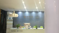 -比华利美容医院