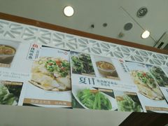 吧台-东方饺子王(东盛路店)