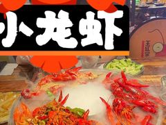 -王红军龙虾(新民路店)