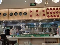 -紫光园·烤鸭(美术馆店)