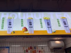 -七欣天香辣蟹火锅(深圳清湖金銮店)