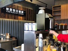-Bingo宾果每日(万达店)