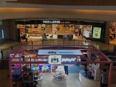 -多乐之日(颐堤港店)