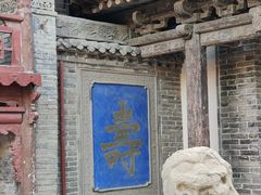 -张掖大佛寺景区