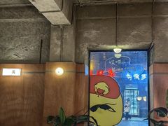 -仁义涵西餐·咖啡(中华巴洛克店)
