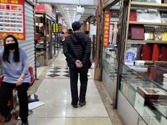 -邮币卡市场