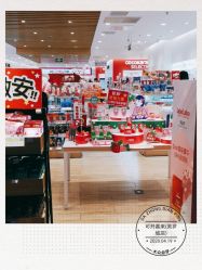 -cocokarafine可开嘉来
