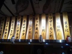 -千代武日本料理(爱建店)