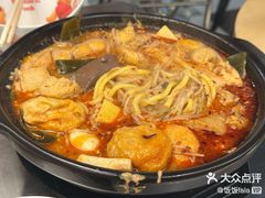 -O记东北砂锅麻辣烫
