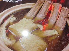 菜单-芽笼芽笼新加坡餐厅(世纪汇店)
