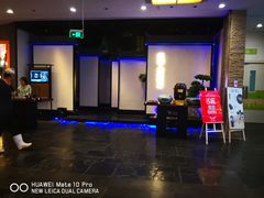 -远洋未来广场(育慧北路店)