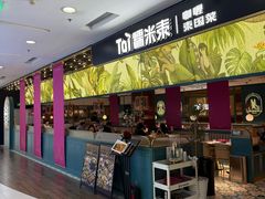 -凯德MALL(西直门店)