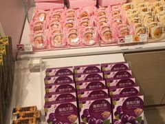 -好利来(东四店)