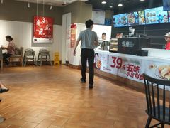 -肯德基(珍珠店)