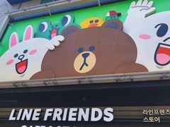 -LINE FRIENDS Garosu-gil Flagship Store