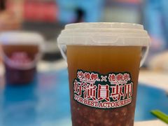 -憶廟街 X 沙角邨(太古城店)
