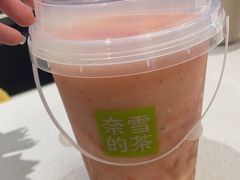 -奈雪的茶(东莞汇一城店)
