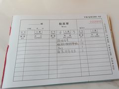-风味小馆(天目湖宾馆店)