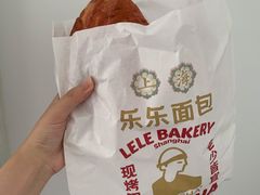 -LELECHA乐乐茶(百货大楼店)