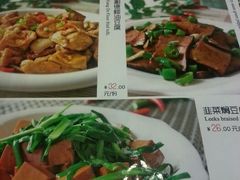 android_upload_pic-湘德楼(德胜门外大街店)