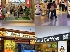 -盛京大奥莱(沈阳奥体店)