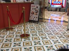 -裕莲楼(环球港店)