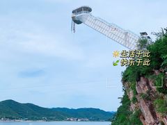 -北京金海湖景区