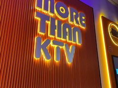 -星聚会KTV(南翔印象城MEGA店)